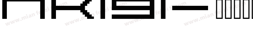 NK191字体转换