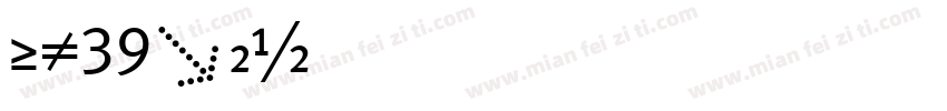 NK39pc字体转换