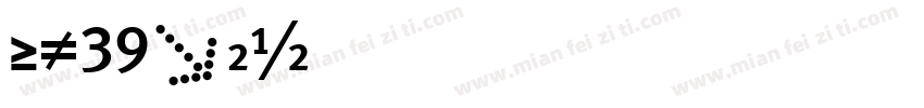 NK39pc字体转换