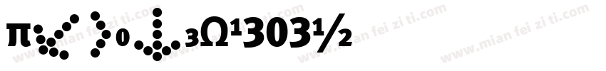 RolandTB303字体转换