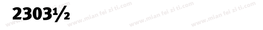 机械2303字体转换