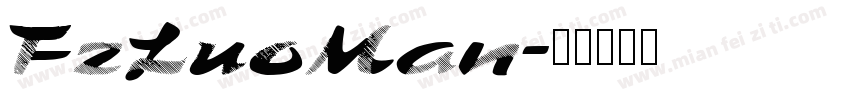FzLuoMan字体转换