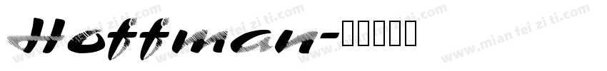 Hoffman字体转换