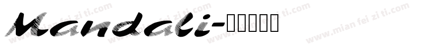 Mandali字体转换