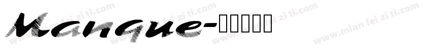 Manque字体转换