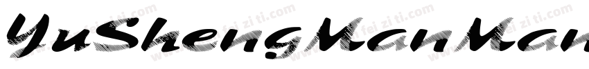 YuShengManManNiTaiNa字体转换