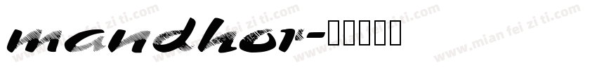mandhor字体转换
