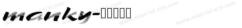 manky字体转换