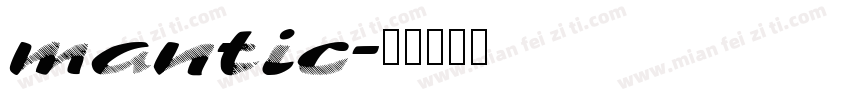 mantic字体转换