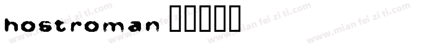 hostroman字体转换