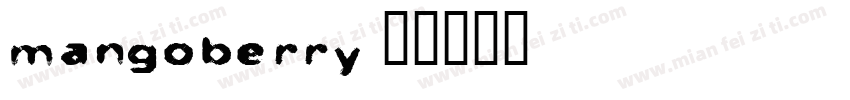 mangoberry字体转换