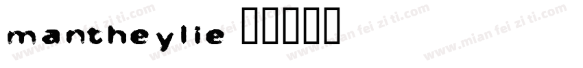 mantheylie字体转换
