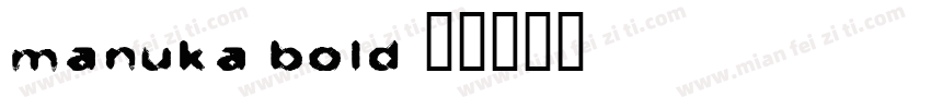 manuka-bold字体转换