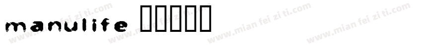 manulife字体转换