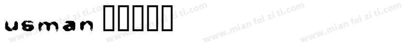 usman字体转换