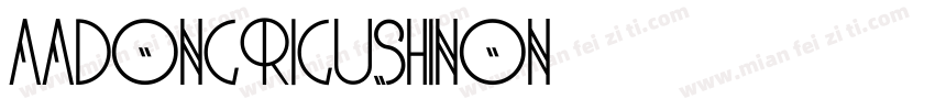 AaDongrigushiNon字体转换