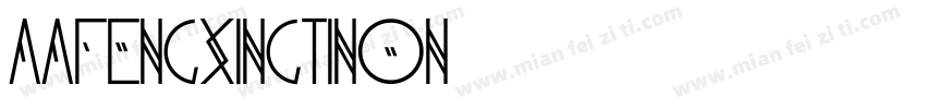 aafengxingtinon字体转换