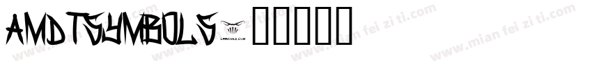 amdtsymbols字体转换