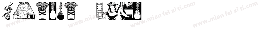 vwtext-bold字体转换