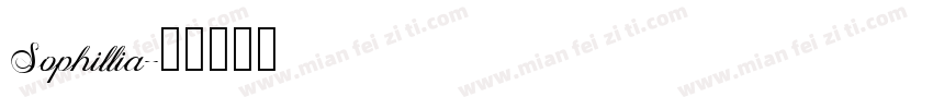Sophillia字体转换