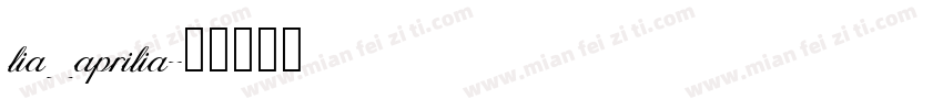lia_aprilia字体转换