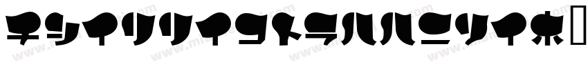 adellebsoffice字体转换