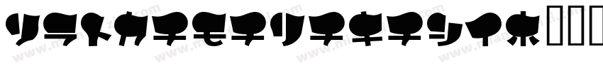costamalagade字体转换