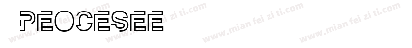 潘通PEOCESEE字体转换