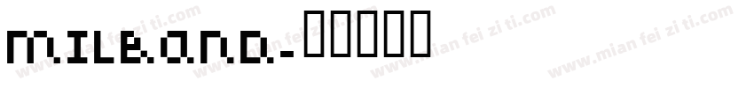 MILBAND字体转换