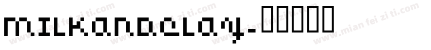 MILKANDCLAY字体转换