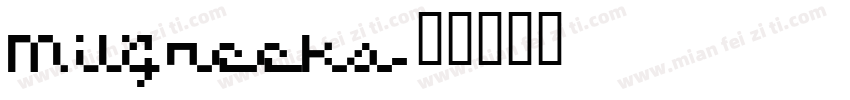 MilGreeks字体转换