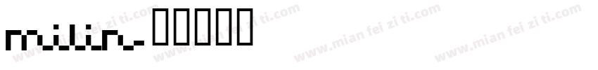 milin字体转换