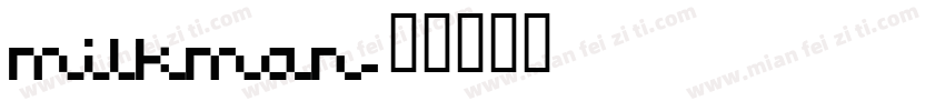 milkman字体转换