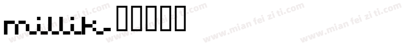 millik字体转换