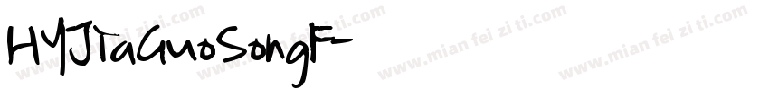 HYJiaGuoSongF字体转换