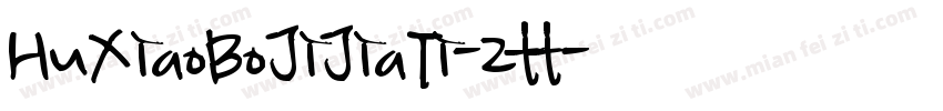 HuXiaoBoJiJiaTi-2tt字体转换