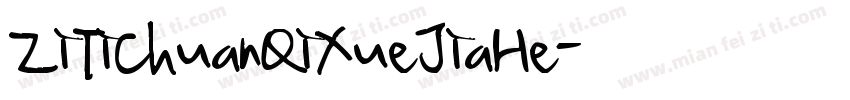 ZiTiChuanQiXueJiaHe字体转换