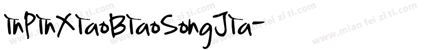 inPinXiaoBiaoSongJia字体转换