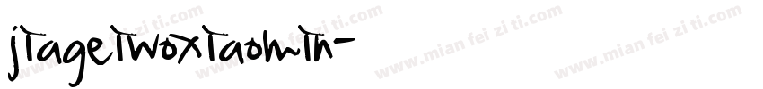 jiageiwoxiaomin字体转换