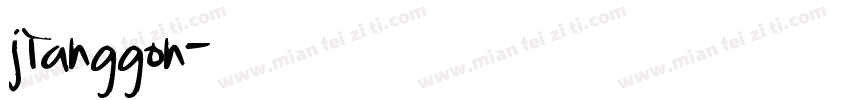 jianggon字体转换