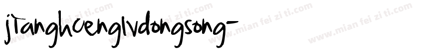 jianghcenglvdongsong字体转换