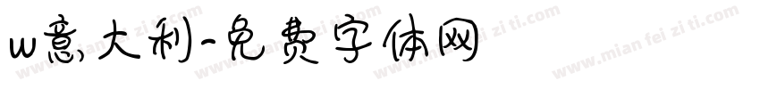 w意大利字体转换