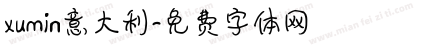 xumin意大利字体转换