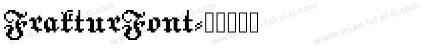 FrakturFont字体转换