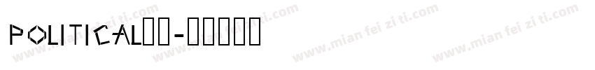 political字体字体转换