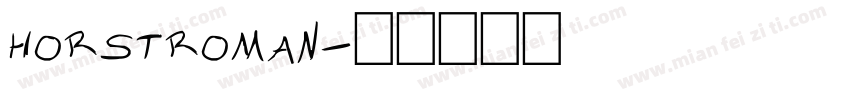 horstroman字体转换