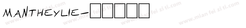 mantheylie字体转换