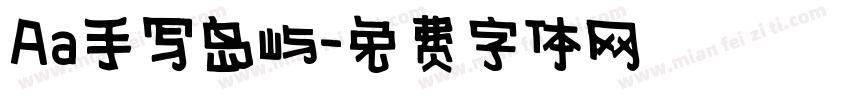 Aa手写岛屿字体转换