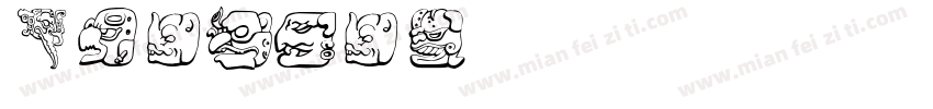 PREVUEW字体转换