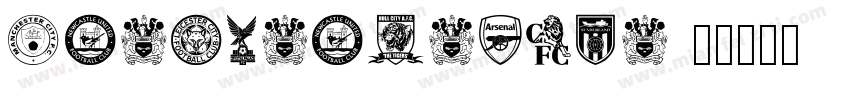 PremierLeague字体转换